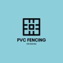 Hartbuild PVC Fencing Brisbane logo